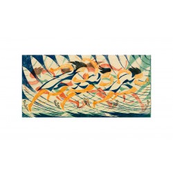 Cyril Power - The Relay Race