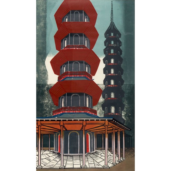 Edward Bawden - The Pagoda at Kew