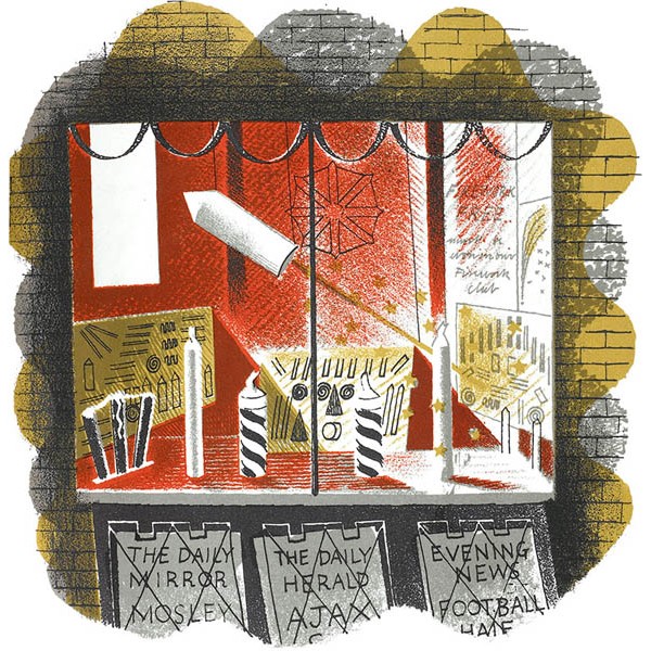 Eric Ravilious - Fireworks