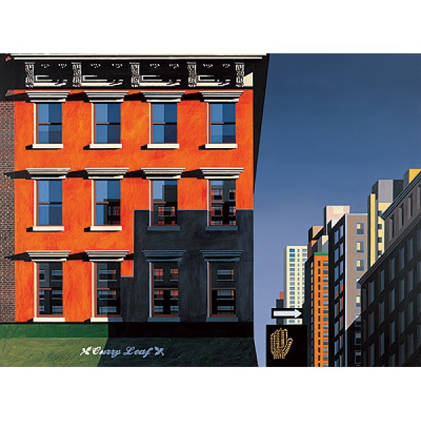 Michael Kidd - Curry Leaf, Lexington Avenue